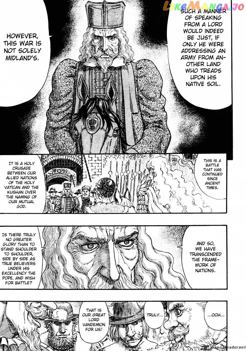 Berserk  Manga Chapter 32 page 144 - 