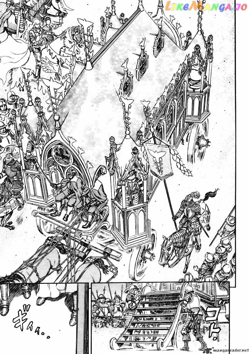Berserk  Manga Chapter 32 page 146 - 