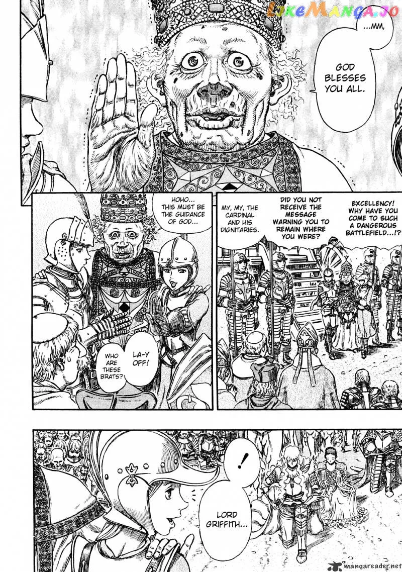 Berserk  Manga Chapter 32 page 149 - 