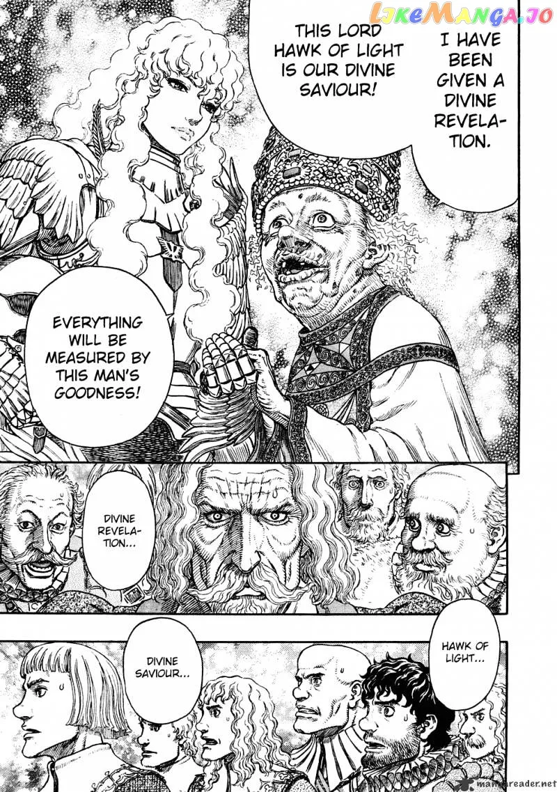 Berserk  Manga Chapter 32 page 155 - 