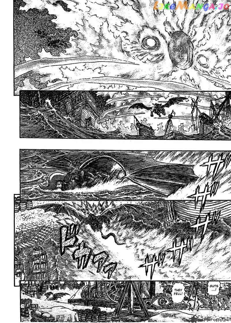 Berserk  Manga Chapter 32 page 17 - 