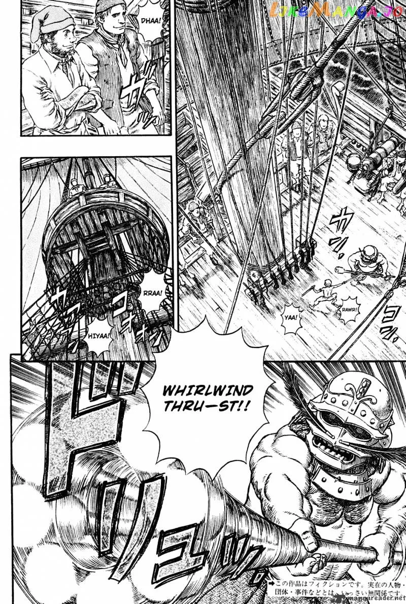 Berserk  Manga Chapter 32 page 162 - 