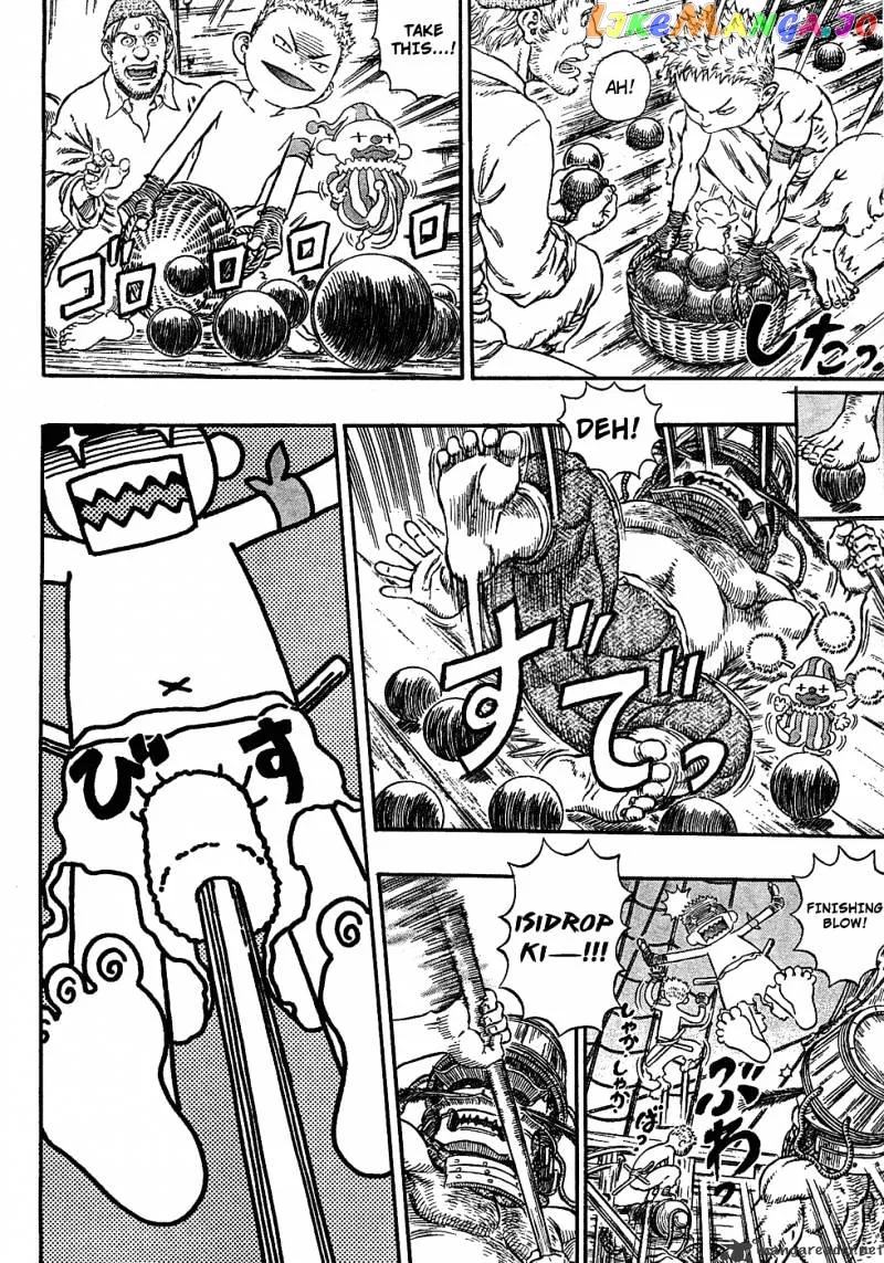 Berserk  Manga Chapter 32 page 164 - 