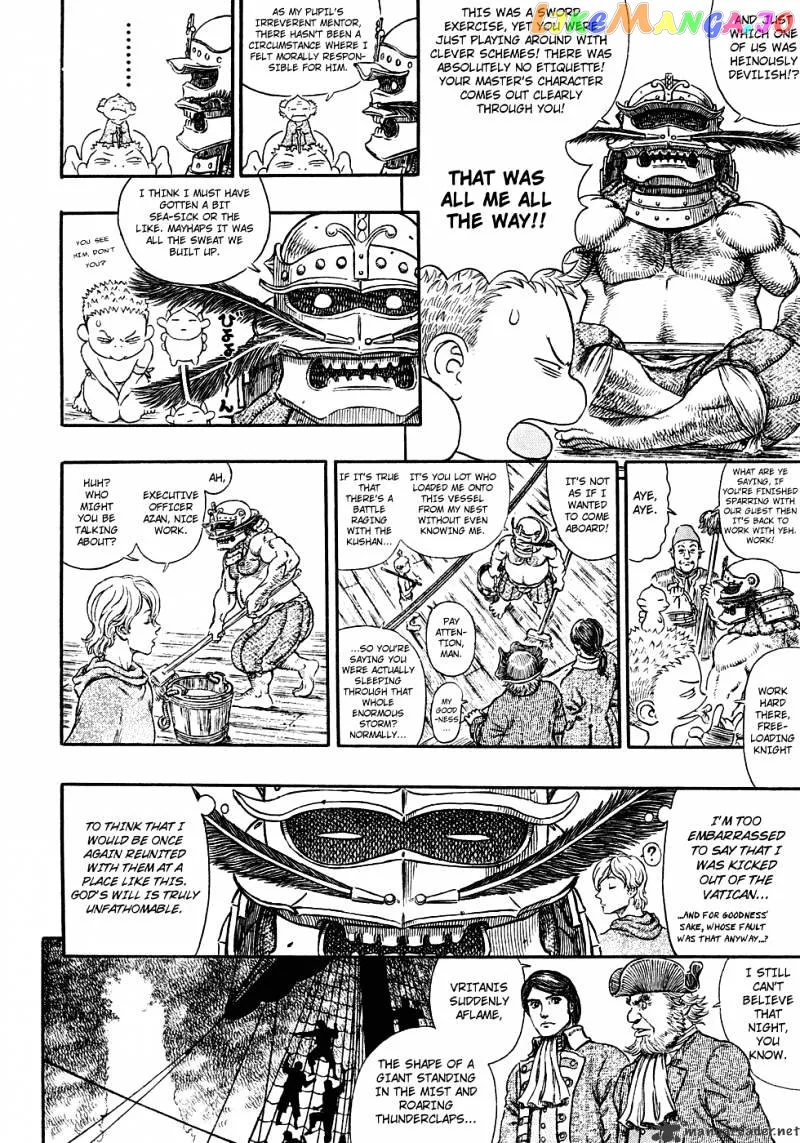 Berserk  Manga Chapter 32 page 166 - 