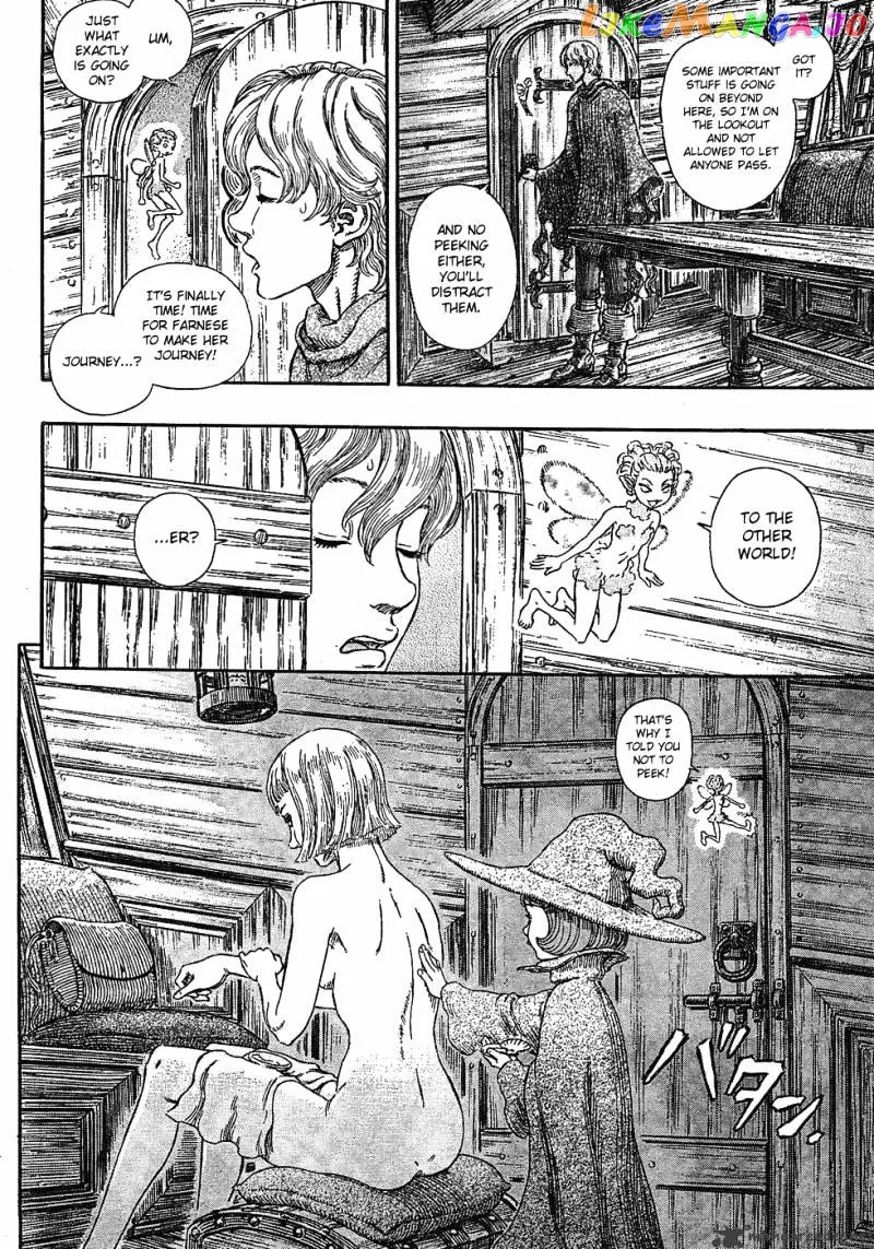 Berserk  Manga Chapter 32 page 168 - 