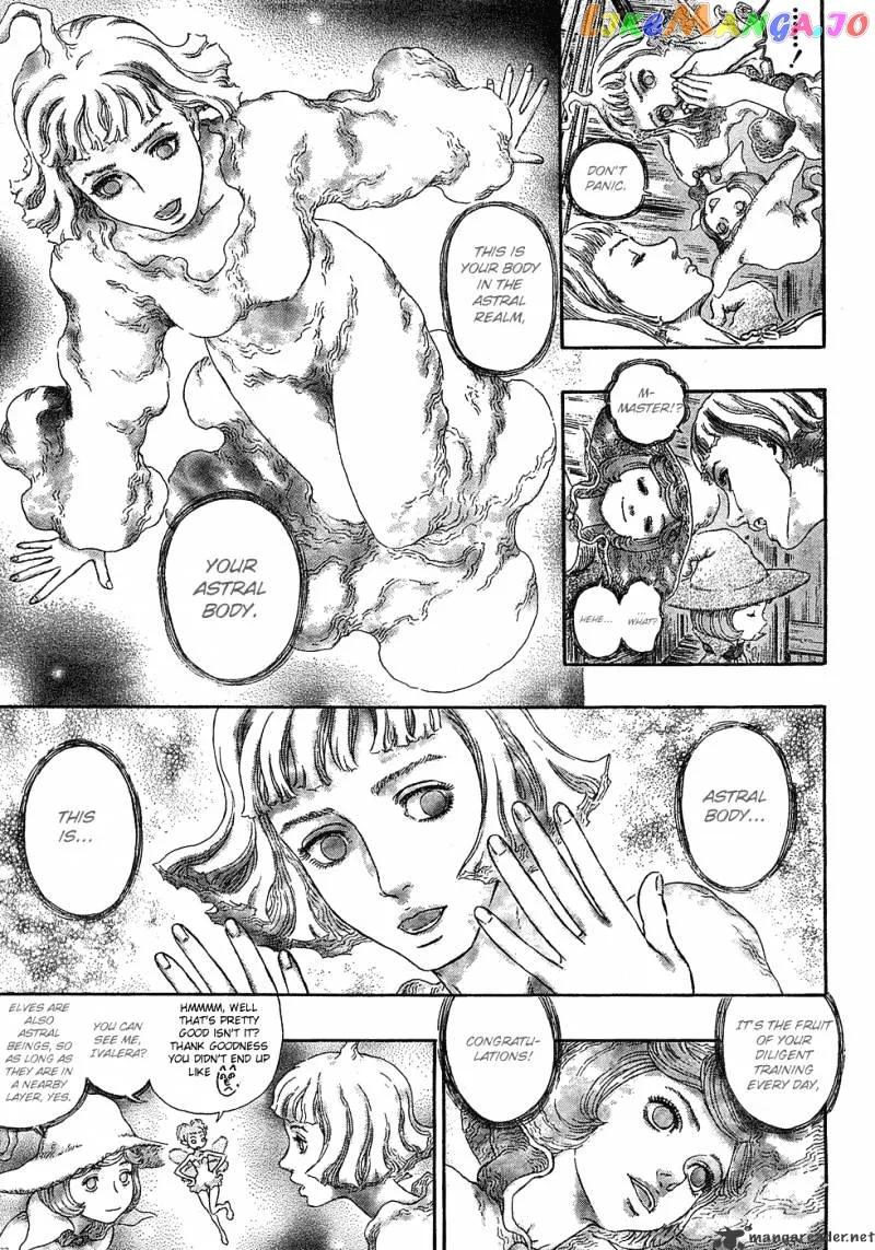 Berserk  Manga Chapter 32 page 172 - 
