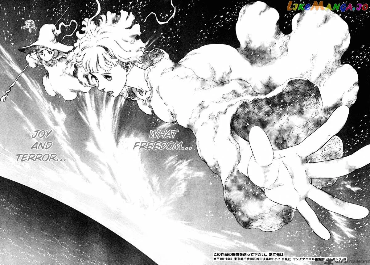 Berserk  Manga Chapter 32 page 177 - 