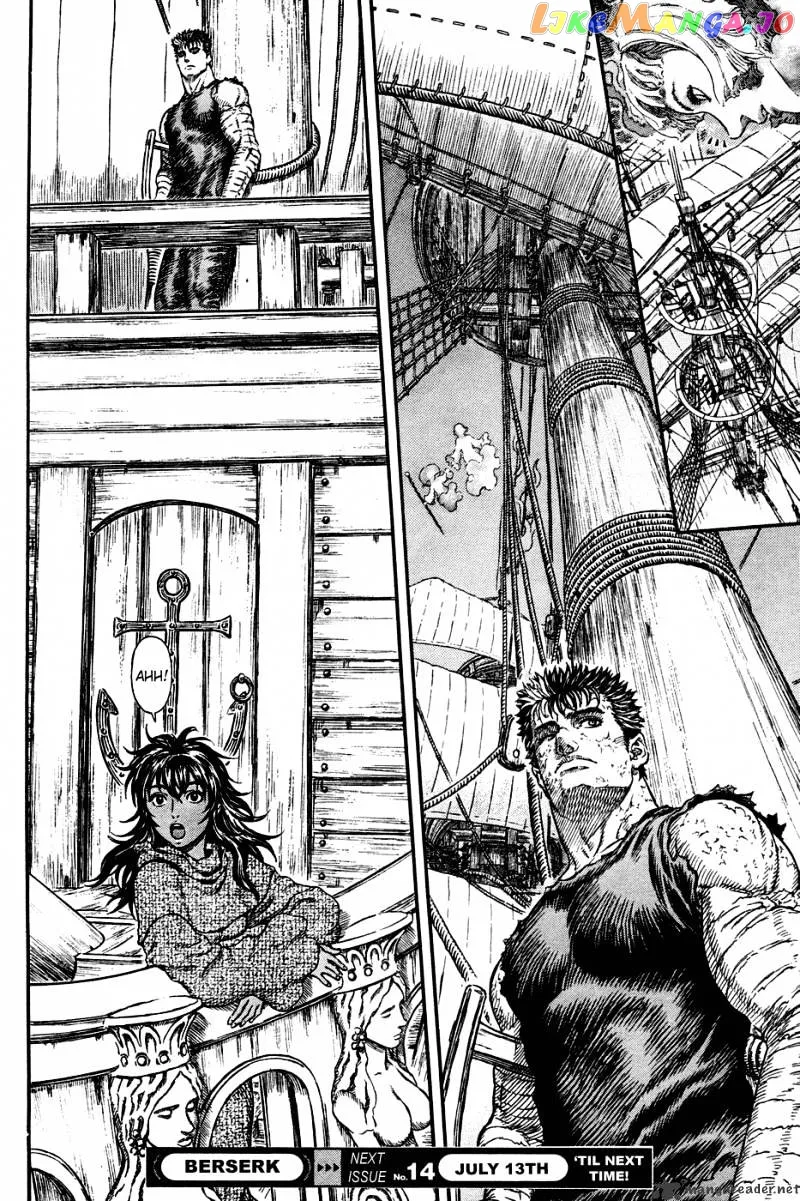 Berserk  Manga Chapter 32 page 178 - 