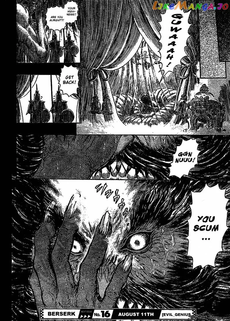 Berserk  Manga Chapter 32 page 19 - 