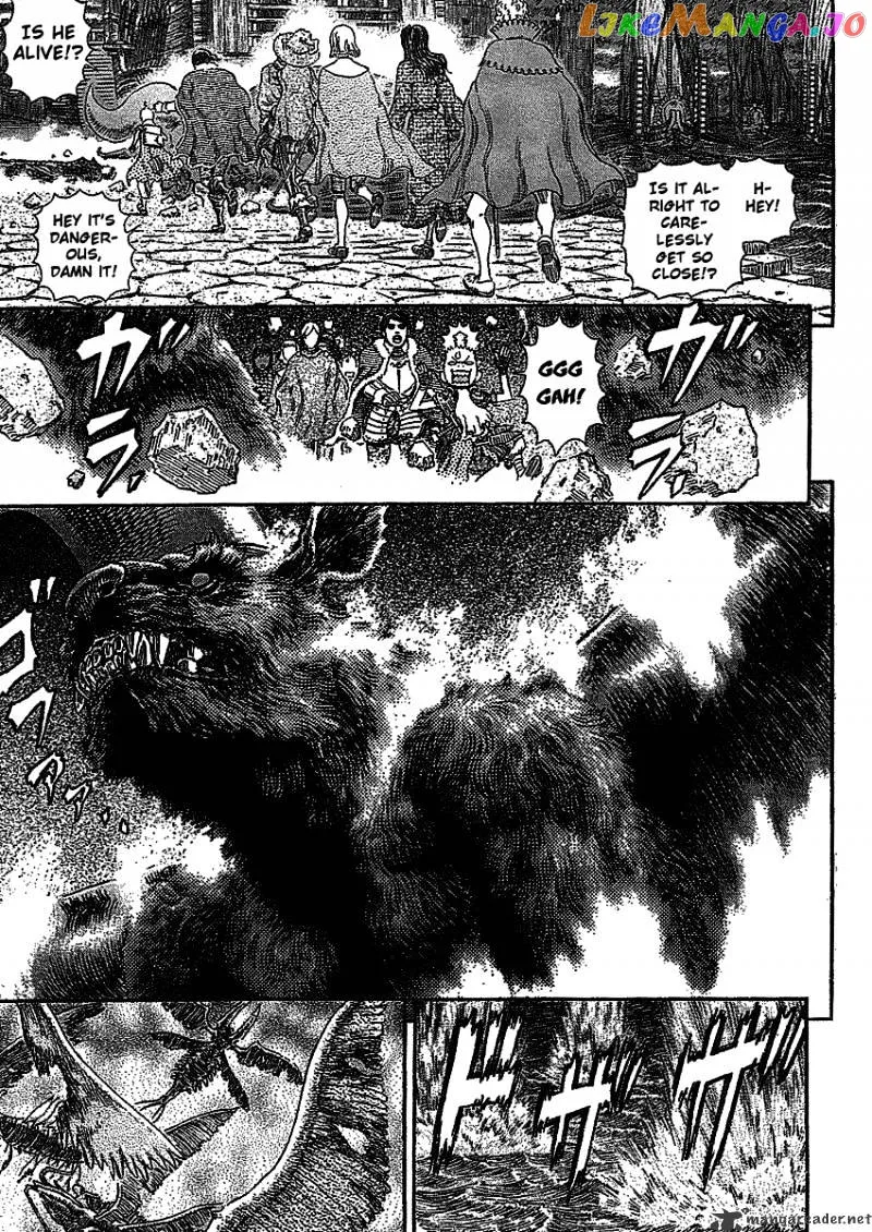 Berserk  Manga Chapter 32 page 22 - 