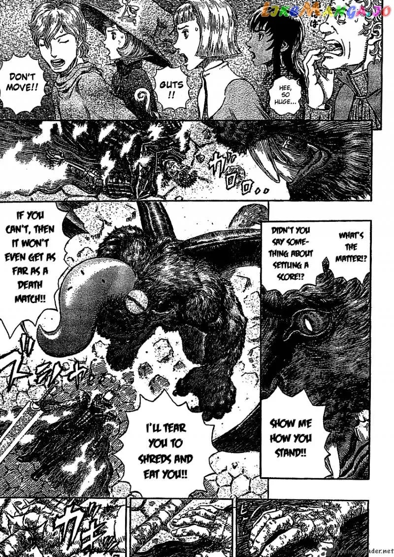 Berserk  Manga Chapter 32 page 24 - 