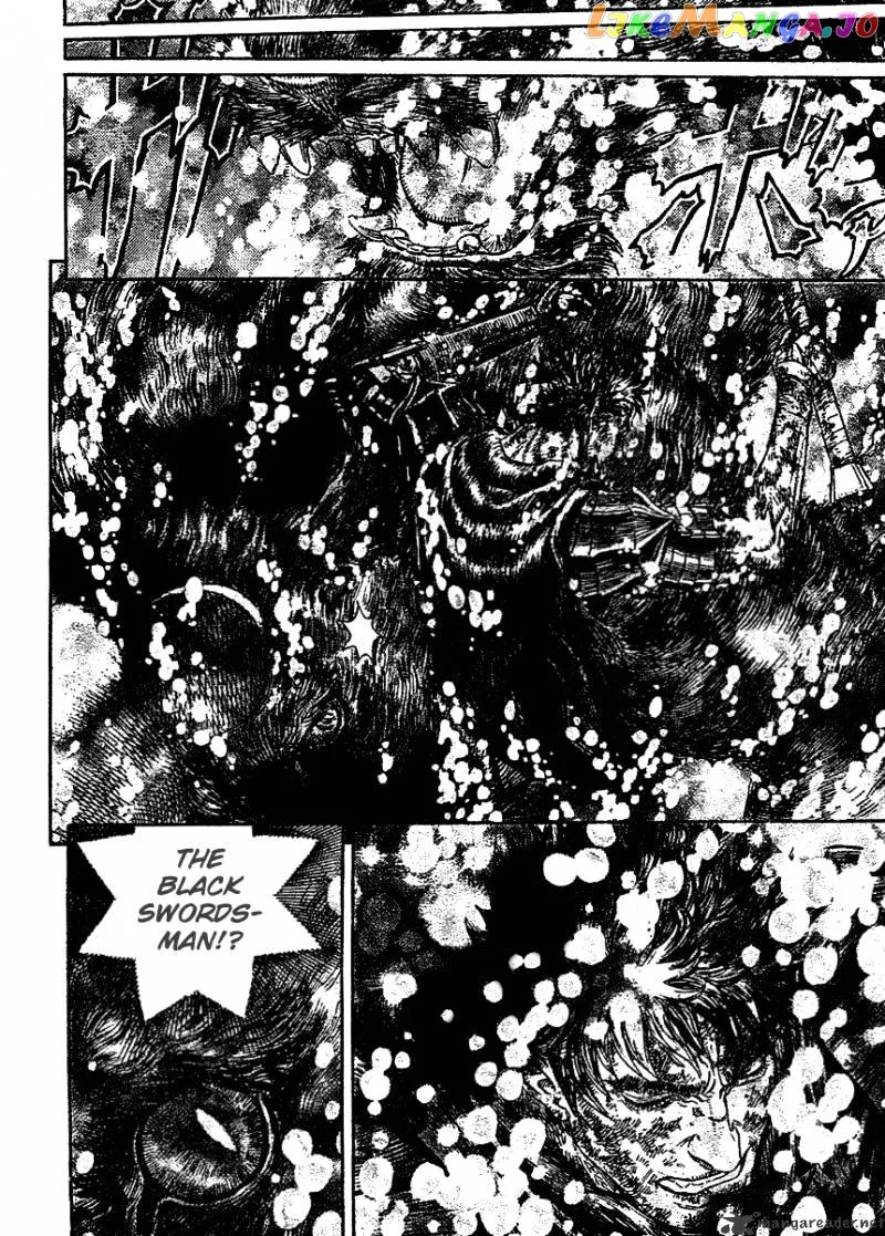 Berserk  Manga Chapter 32 page 4 - 
