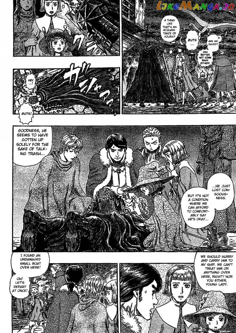 Berserk  Manga Chapter 32 page 33 - 