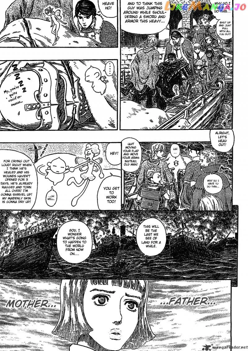 Berserk  Manga Chapter 32 page 34 - 