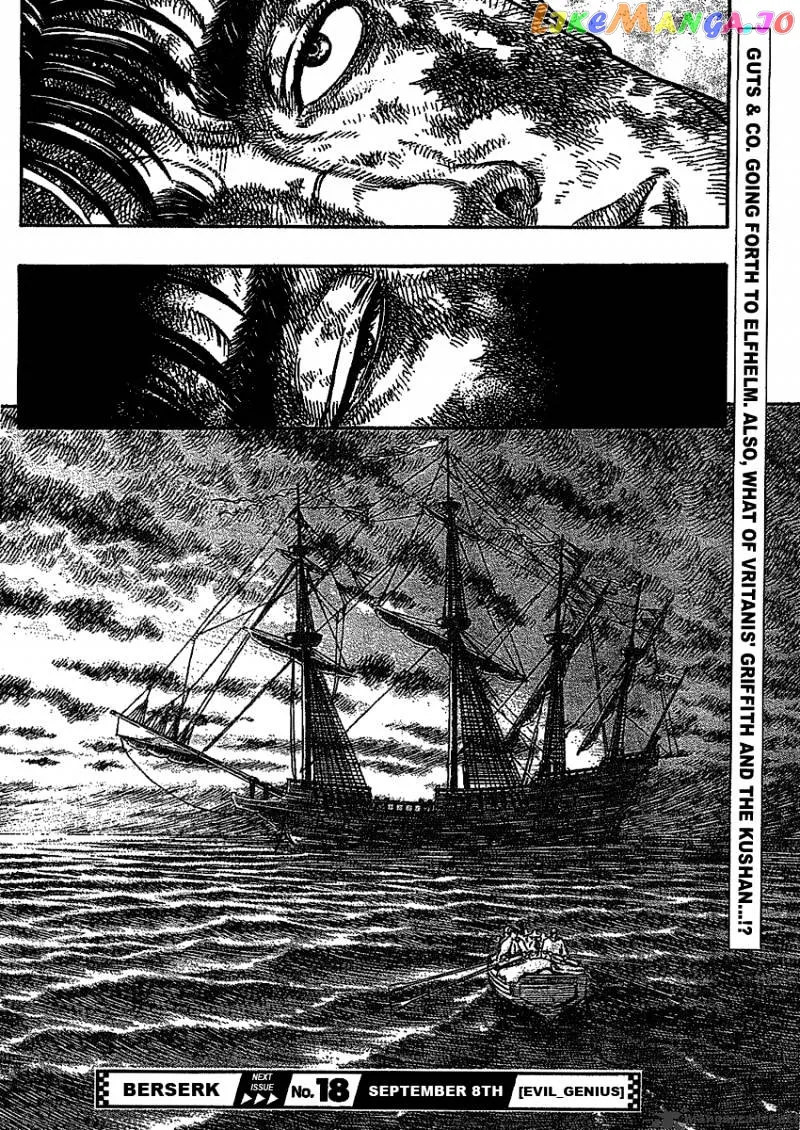 Berserk  Manga Chapter 32 page 38 - 