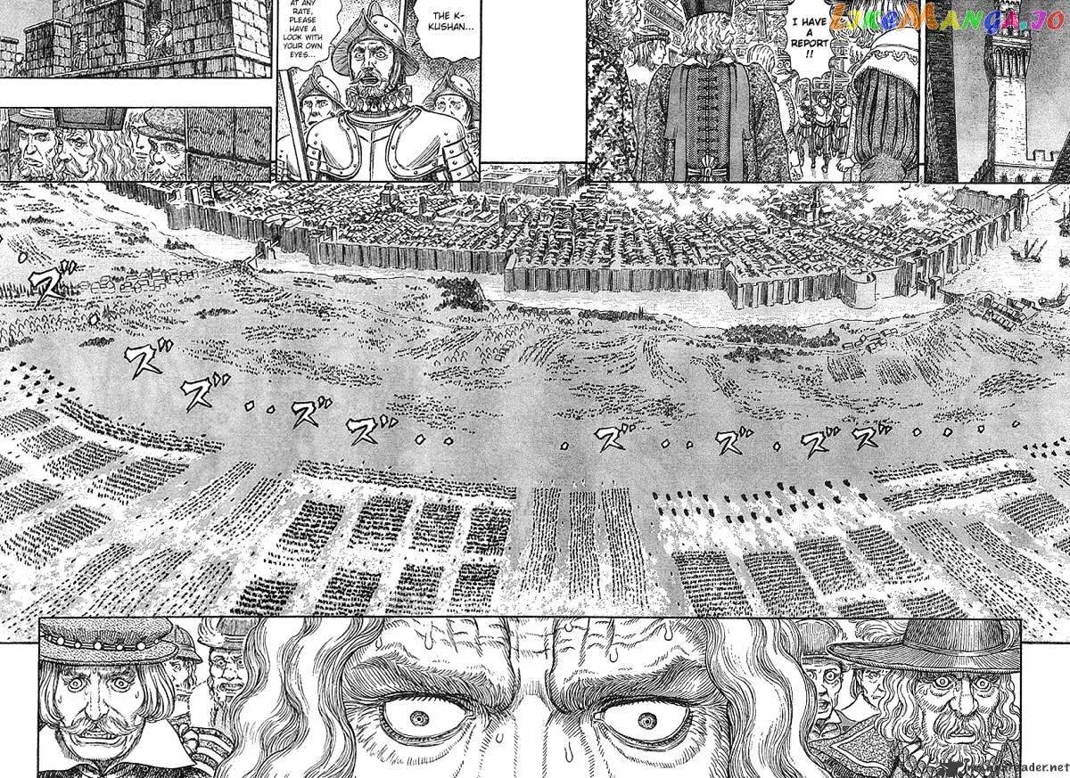 Berserk  Manga Chapter 32 page 43 - 
