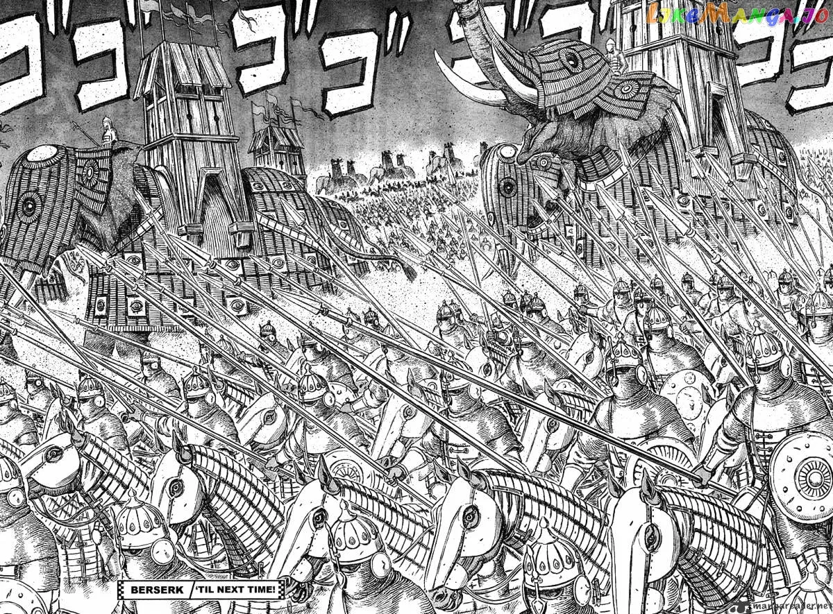 Berserk  Manga Chapter 32 page 50 - 
