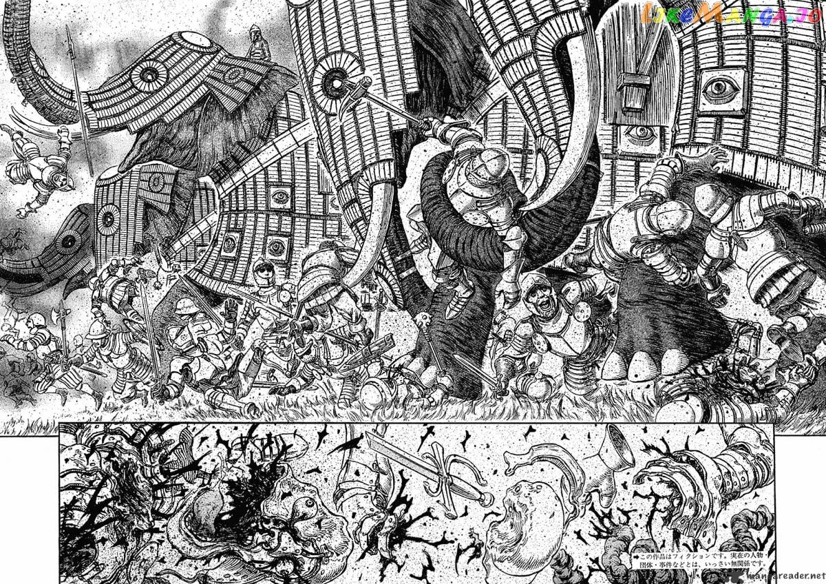 Berserk  Manga Chapter 32 page 52 - 