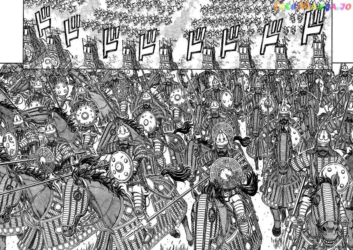 Berserk  Manga Chapter 32 page 53 - 
