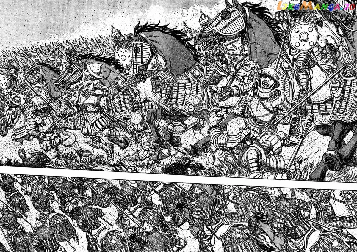 Berserk  Manga Chapter 32 page 54 - 