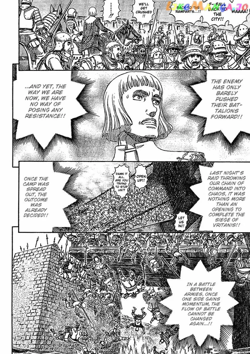 Berserk  Manga Chapter 32 page 56 - 