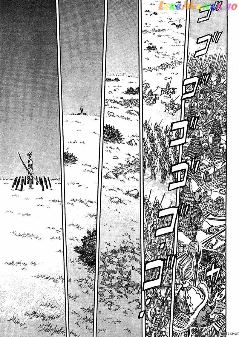 Berserk  Manga Chapter 32 page 59 - 