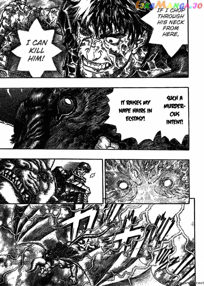 Berserk  Manga Chapter 32 page 7 - 