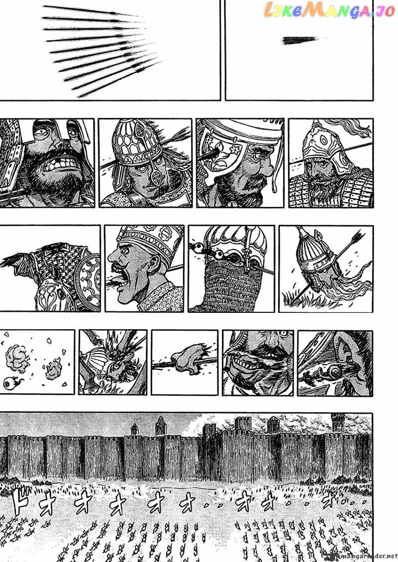 Berserk  Manga Chapter 32 page 61 - 