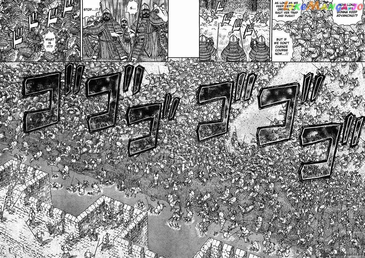 Berserk  Manga Chapter 32 page 62 - 