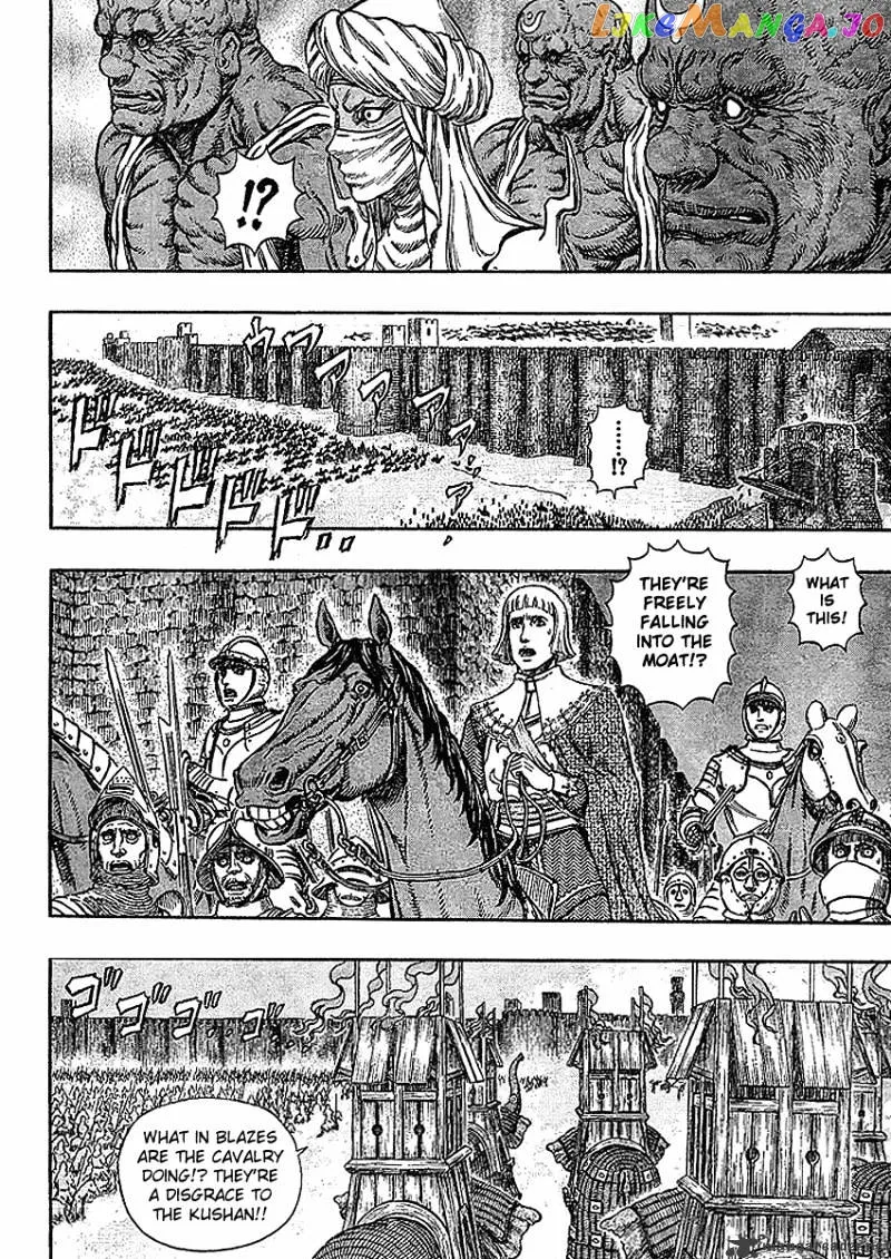 Berserk  Manga Chapter 32 page 63 - 