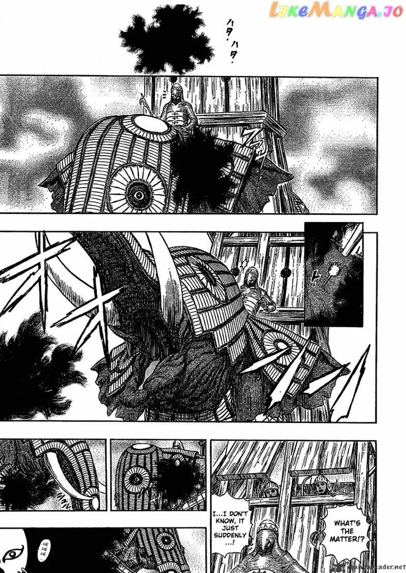 Berserk  Manga Chapter 32 page 64 - 