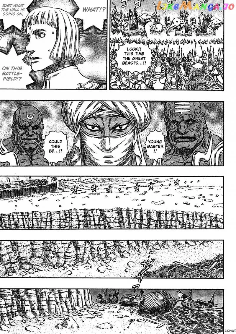 Berserk  Manga Chapter 32 page 66 - 