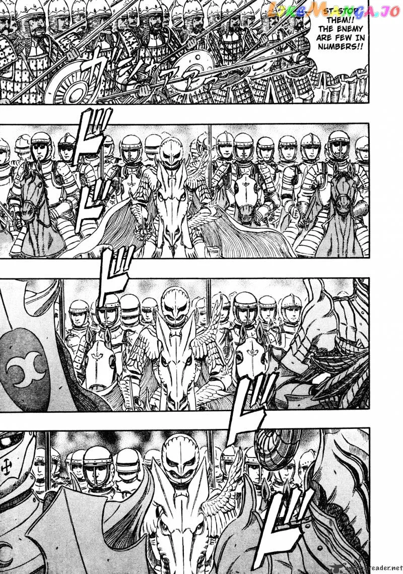 Berserk  Manga Chapter 32 page 77 - 