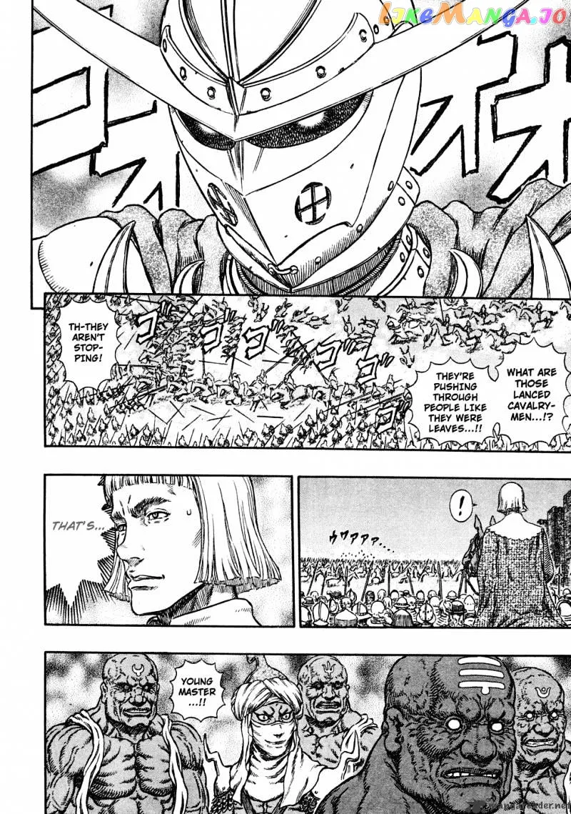 Berserk  Manga Chapter 32 page 79 - 