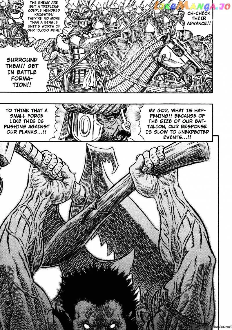 Berserk  Manga Chapter 32 page 80 - 