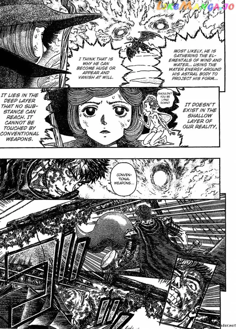 Berserk  Manga Chapter 32 page 9 - 