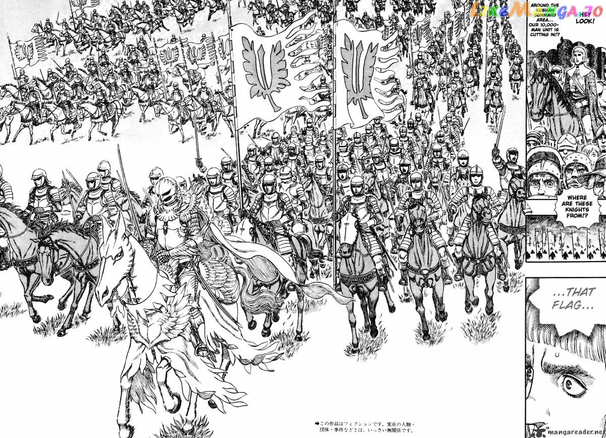 Berserk  Manga Chapter 32 page 85 - 