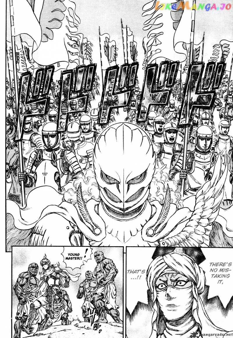 Berserk  Manga Chapter 32 page 86 - 
