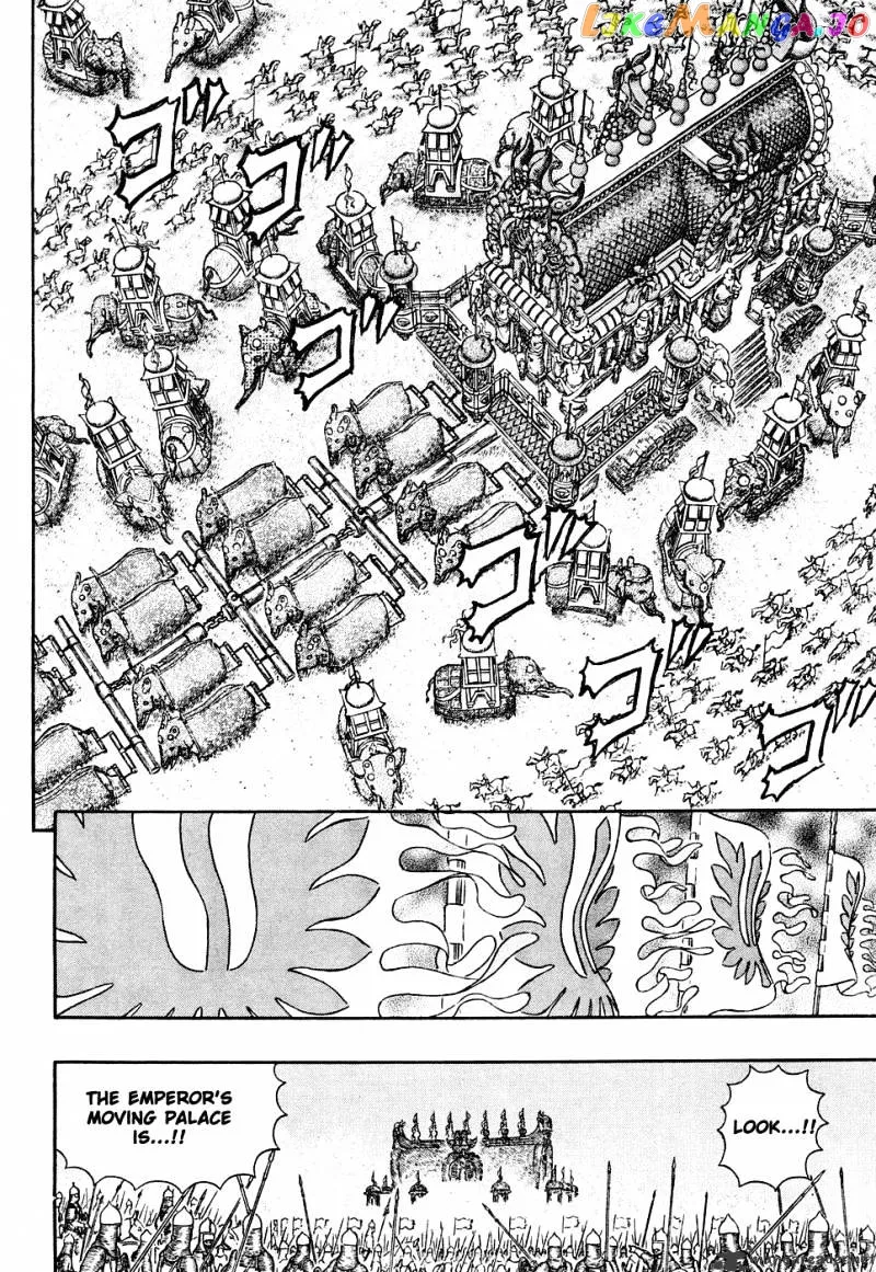 Berserk  Manga Chapter 32 page 90 - 