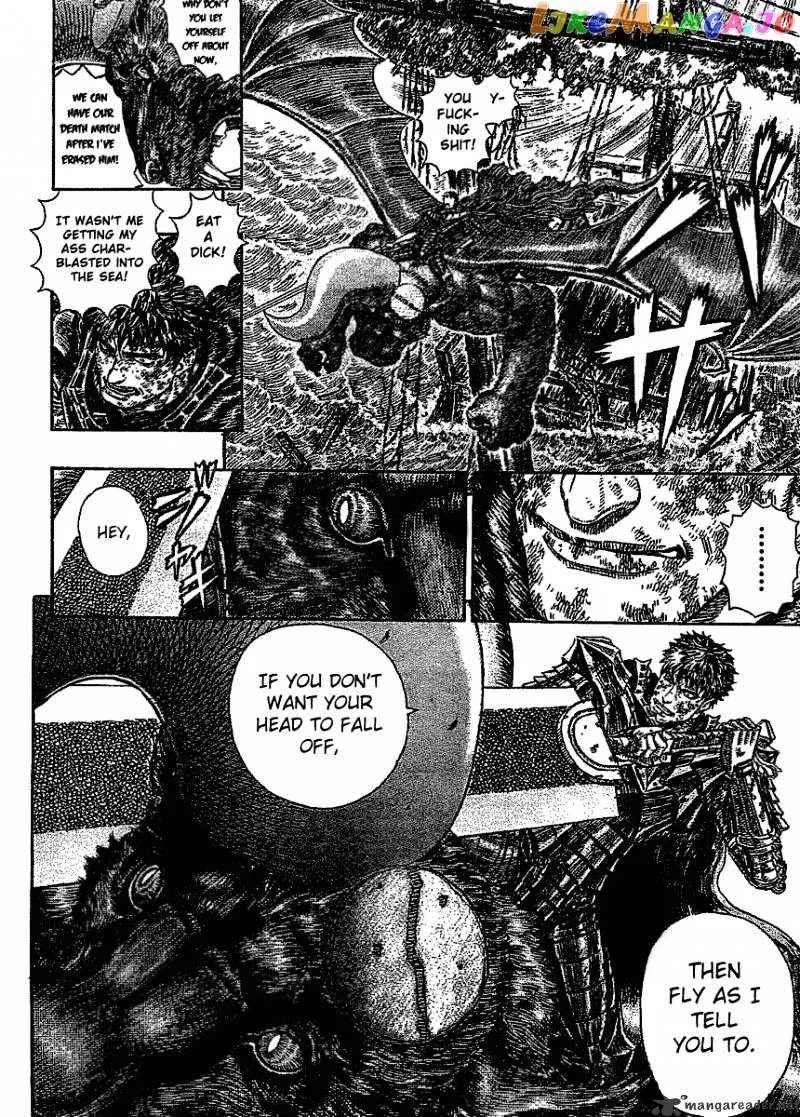 Berserk  Manga Chapter 32 page 10 - 