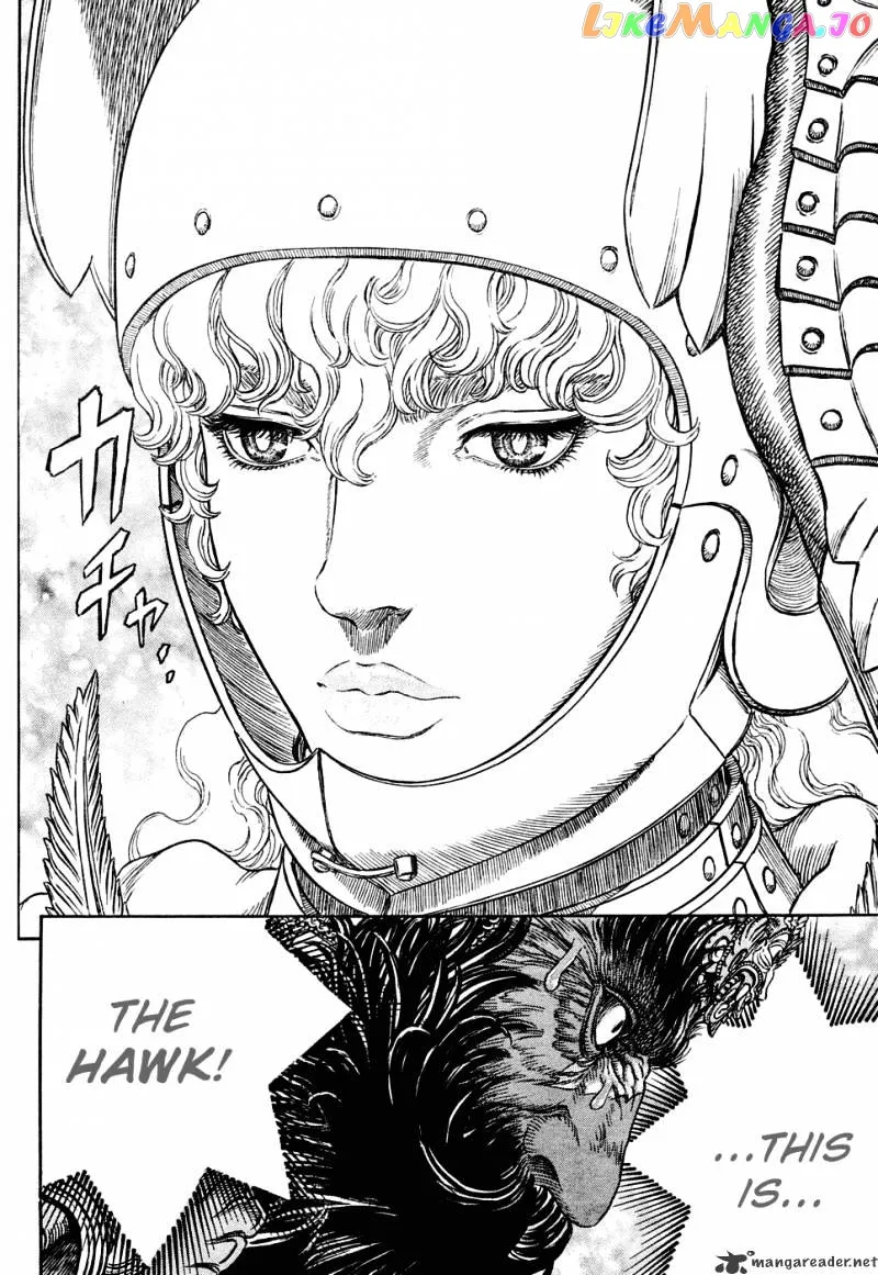 Berserk  Manga Chapter 32 page 93 - 