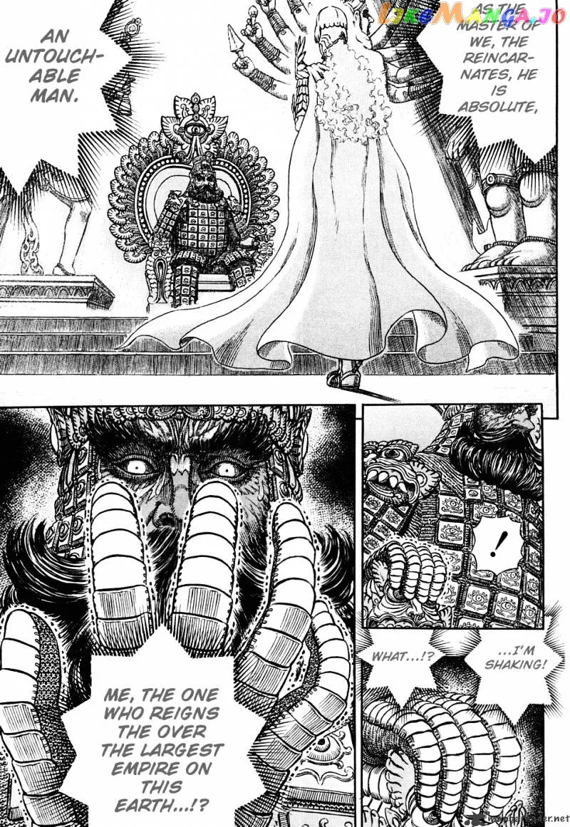 Berserk  Manga Chapter 32 page 94 - 