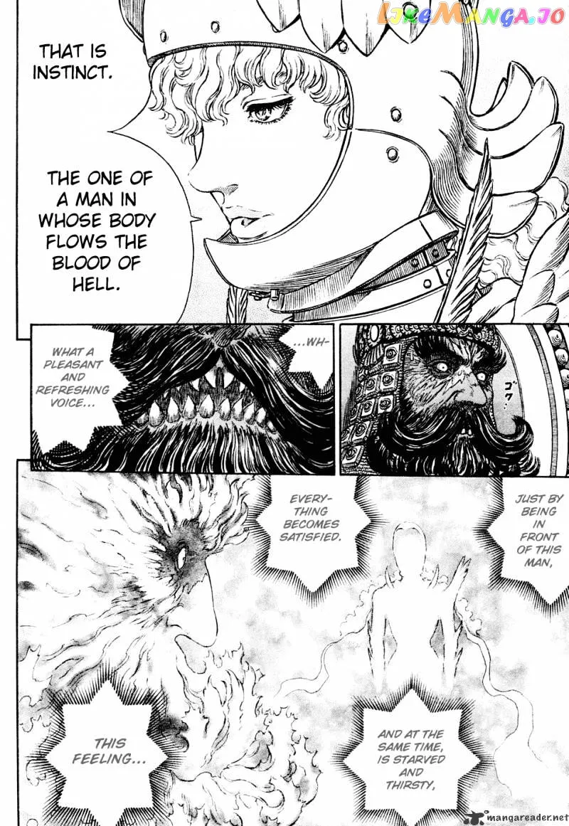 Berserk  Manga Chapter 32 page 95 - 
