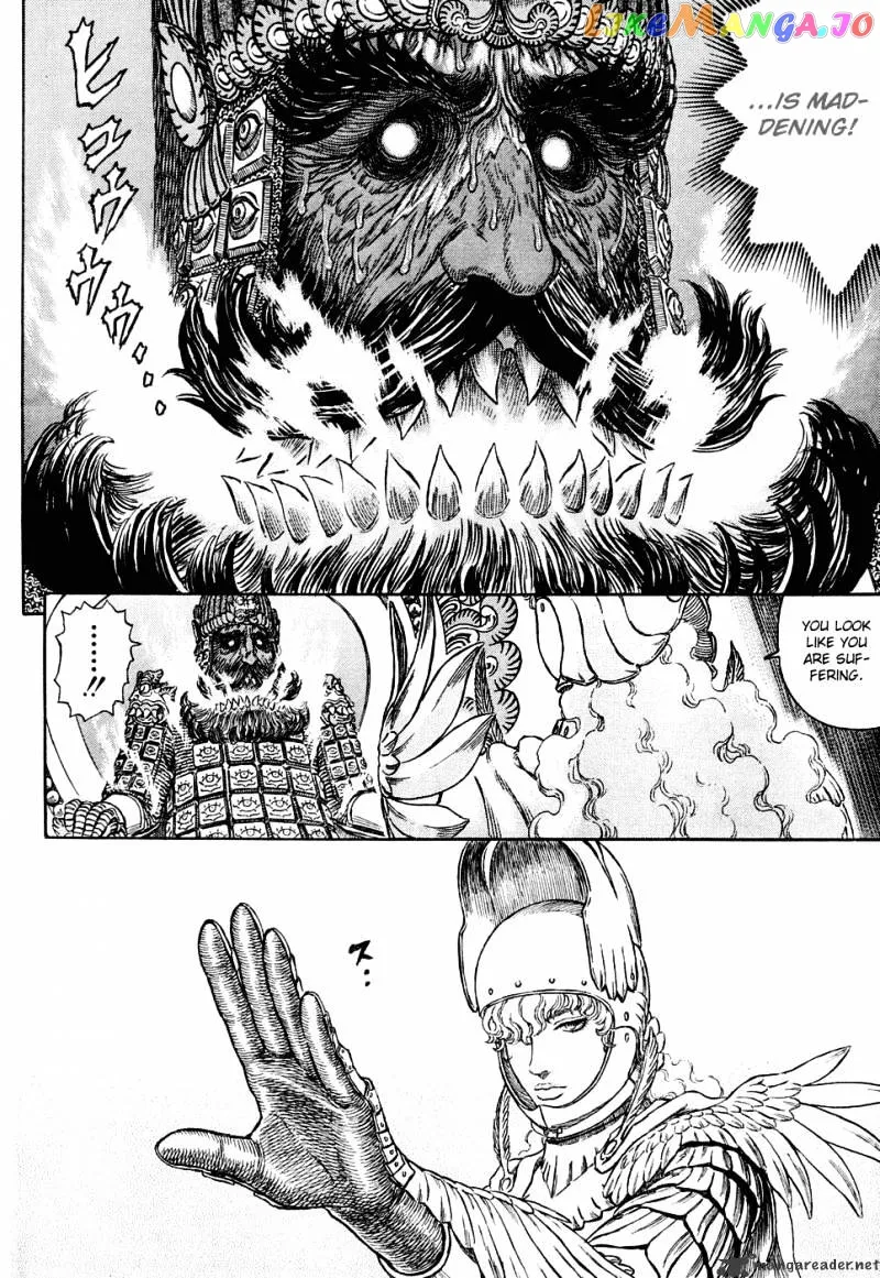 Berserk  Manga Chapter 32 page 97 - 