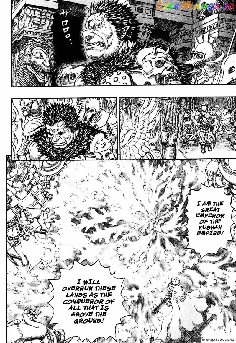 Berserk  Manga Chapter 32 page 99 - 