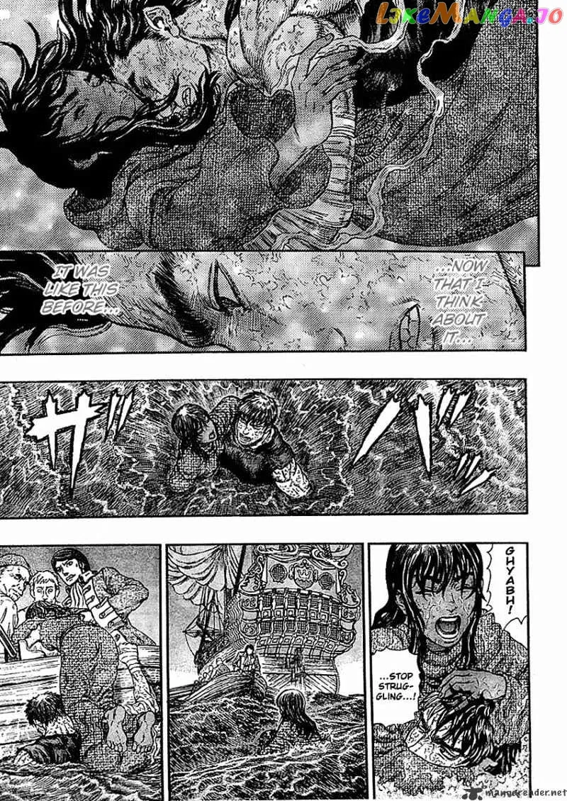 Berserk  Manga Chapter 33 page 13 - 
