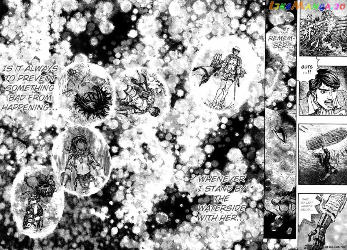 Berserk  Manga Chapter 33 page 14 - 