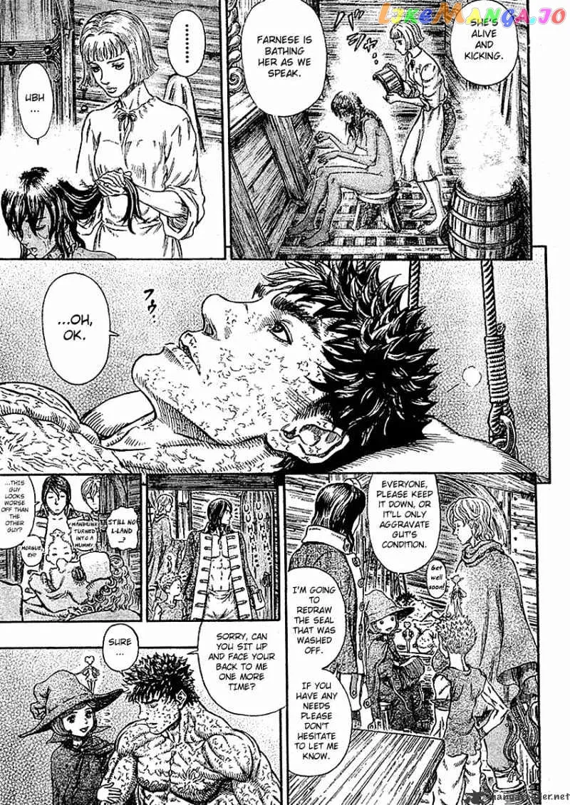 Berserk  Manga Chapter 33 page 17 - 