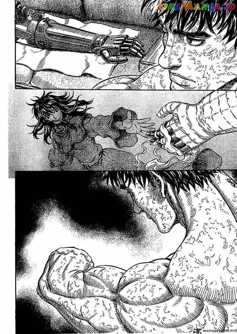 Berserk  Manga Chapter 33 page 18 - 