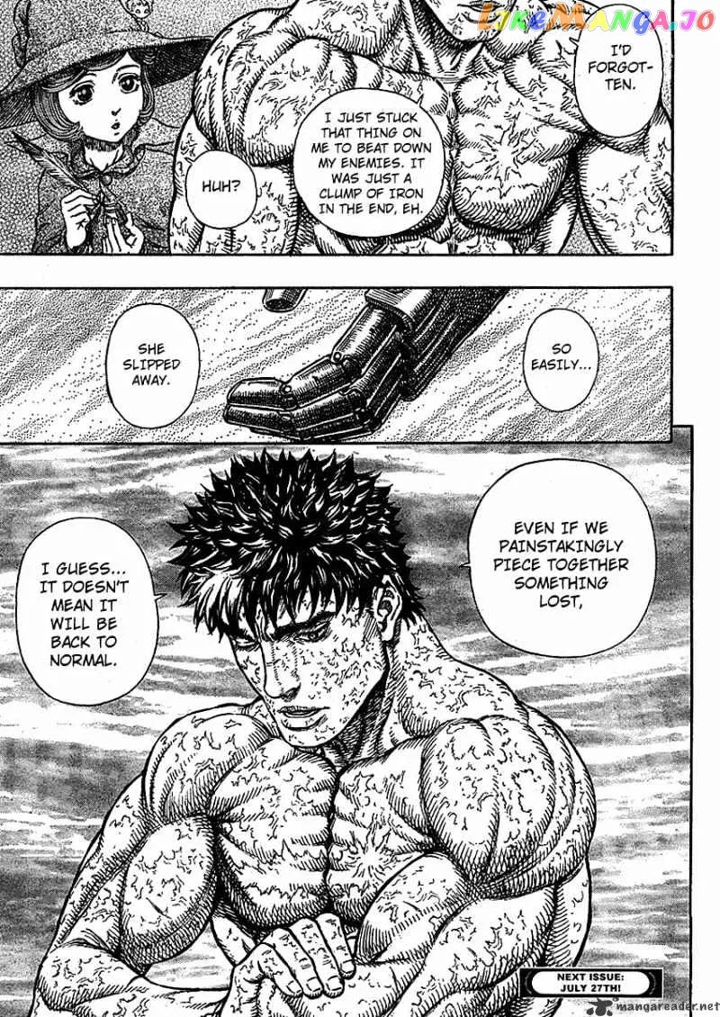 Berserk  Manga Chapter 33 page 19 - 